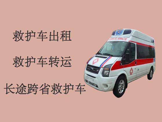 廊坊救护车租赁公司